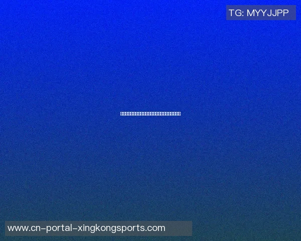 阿尔克马尔与阿斯塔纳对决前瞻分析及比赛预测全解读